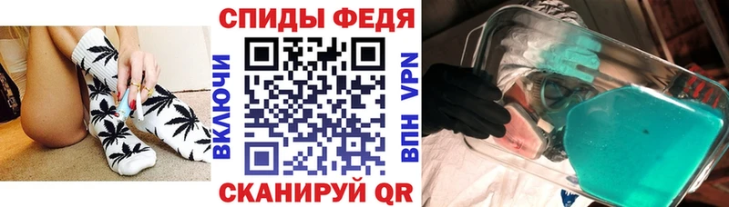 АМФЕТАМИН 98%  блэк спрут   Альметьевск 
