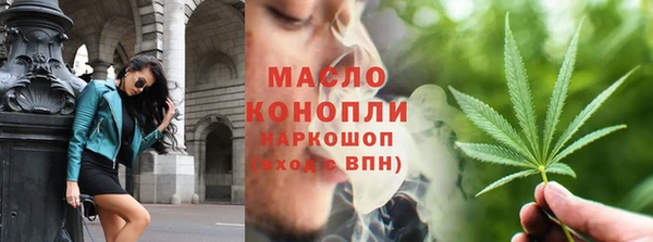 марки lsd Елабуга
