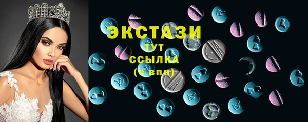 мдма Заволжье