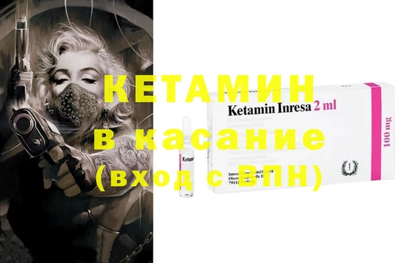 ECSTASY Ельня