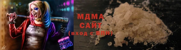 альфа пвп Елизово