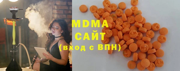 марки lsd Елабуга