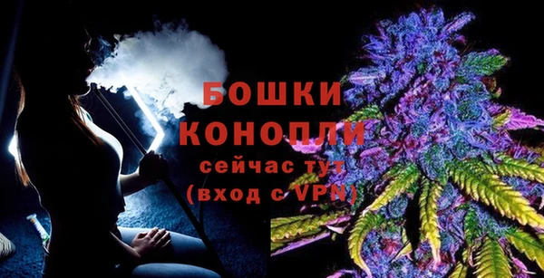 соль ск Заволжск