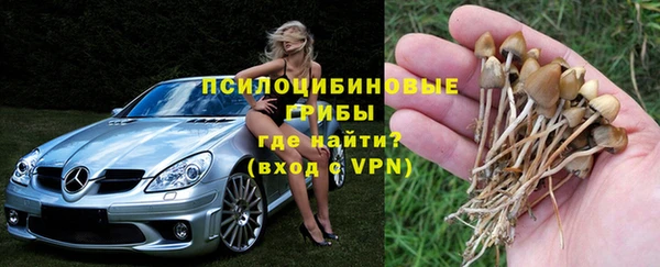 мдма Заволжье
