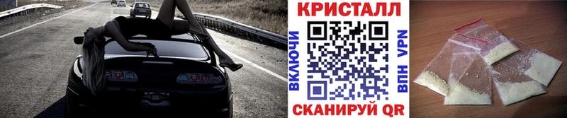 мориарти как зайти  Альметьевск  Метамфетамин винт  ссылка на мегу зеркало 
