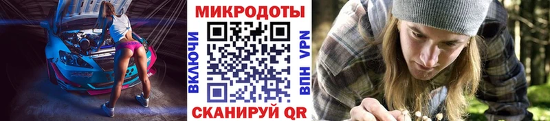 МЕГА ссылка  Альметьевск  Галлюциногенные грибы Psilocybine cubensis 